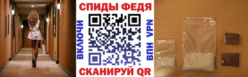 Amphetamine Розовый кракен ССЫЛКА Елец