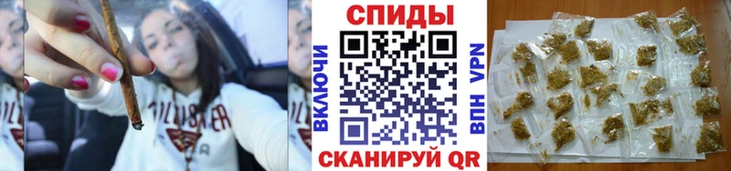 Бутират жидкий экстази  Елец 