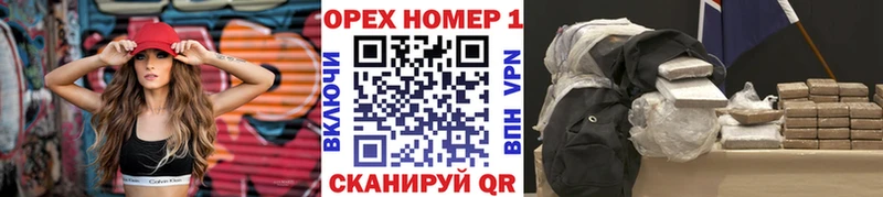 Кокаин 98% Елец
