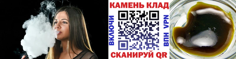 ГАШИШ гарик  где продают наркотики  Елец 