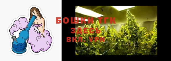 jwh Северская