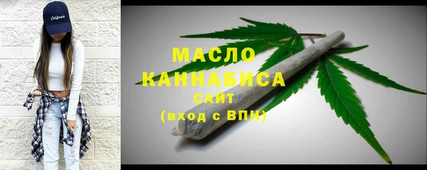хмурый Усмань
