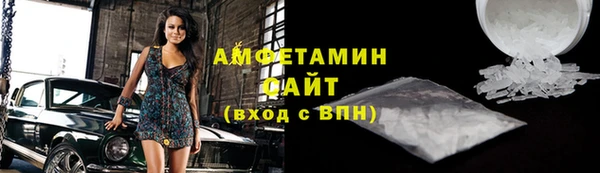 марихуана Мостовской