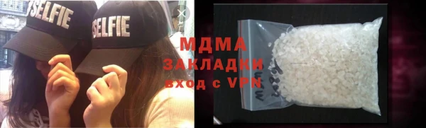 хмурый Усмань