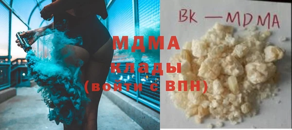 прущие крисы Кочубеевское