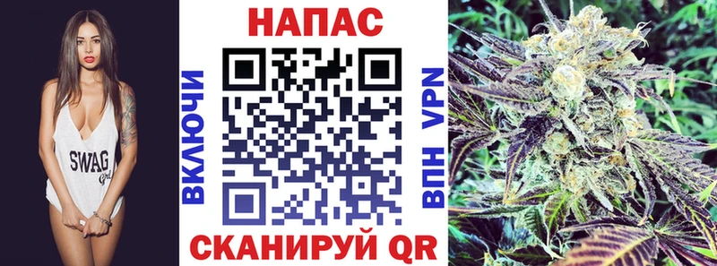 Шишки марихуана LSD WEED блэк спрут вход Елец